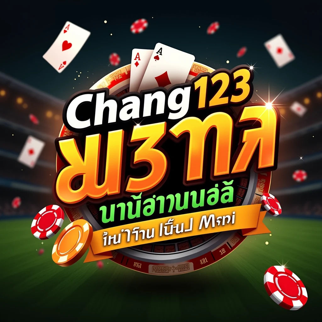 MCACSPORTS 🤡 ระบบเผยแพร่ข้อมูลข่าวสารรัฐบาลฉัตตีสครห์